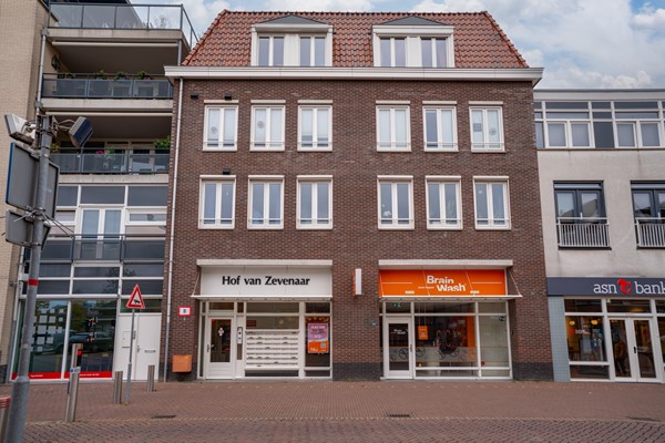 Medium property photo - Bommersheufsestraat 25, 6901 JZ Zevenaar